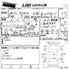 toyota ractis 2006 CFJ1829767 image 3