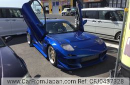 mazda enfini-rx-7 1997 331025a4eac2aeebc84423abd86cb700