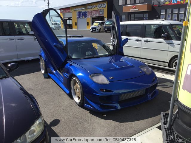 mazda enfini-rx-7 1997 331025a4eac2aeebc84423abd86cb700 image 1