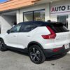 volvo xc40 2020 -VOLVO--Volvo XC40 5AA-XB420TXCM--YV1XZK9MCM2405612---VOLVO--Volvo XC40 5AA-XB420TXCM--YV1XZK9MCM2405612- image 30