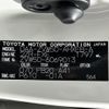 toyota prius 2016 -TOYOTA--Prius DAA-ZVW50--ZVW50-6069013---TOYOTA--Prius DAA-ZVW50--ZVW50-6069013- image 6