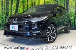 honda vezel 2021 CFJ1569829