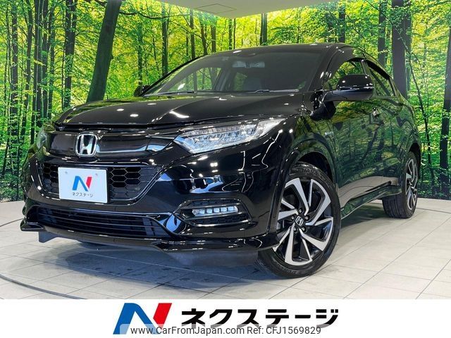 honda vezel 2021 CFJ1569829 image 1