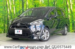 toyota sienta 2016 -TOYOTA--Sienta DBA-NSP170G--NSP170-7035829---TOYOTA--Sienta DBA-NSP170G--NSP170-7035829-