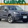 subaru forester 2018 -SUBARU--Forester DBA-SJ5--SJ5-120895---SUBARU--Forester DBA-SJ5--SJ5-120895- image 1