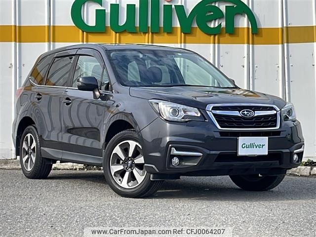 subaru forester 2018 -SUBARU--Forester DBA-SJ5--SJ5-120895---SUBARU--Forester DBA-SJ5--SJ5-120895- image 1