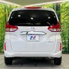 honda freed-hybrid 2020 CFJ1659920 image 16