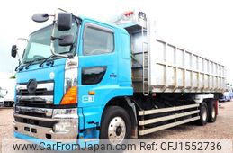 hino profia 2009 CFJ1552736