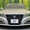 toyota crown-hybrid 2019 CFJ1847212 image 14