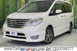 nissan serena 2014 -NISSAN--Serena DAA-HFC26--HFC26-238131---NISSAN--Serena DAA-HFC26--HFC26-238131-