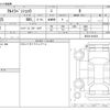 suzuki alto-lapin 2013 -SUZUKI--Alto Lapin HE22S--HE22S-818424---SUZUKI--Alto Lapin HE22S--HE22S-818424- image 3