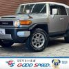 toyota fj-cruiser 2012 -TOYOTA--FJ Curiser CBA-GSJ15W--GSJ15-0118058---TOYOTA--FJ Curiser CBA-GSJ15W--GSJ15-0118058- image 1