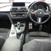 bmw 3-series 2014 -BMW 【山口 301ぬ1960】--BMW 3 Series 3D20--WBA3D36010NS46243---BMW 【山口 301ぬ1960】--BMW 3 Series 3D20--WBA3D36010NS46243- image 3