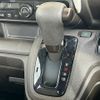 honda n-wgn 2020 -HONDA--N WGN 6BA-JH3--JH3-1009793---HONDA--N WGN 6BA-JH3--JH3-1009793- image 20
