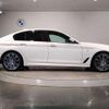 bmw 5-series 2018 quick_quick_DBA-JA20_WBAJA52080WC70411 image 4