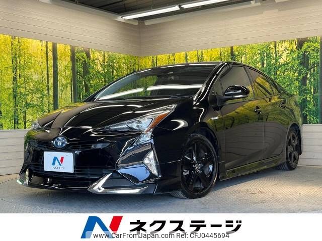 toyota prius 2016 -TOYOTA--Prius DAA-ZVW51--ZVW51-6015956---TOYOTA--Prius DAA-ZVW51--ZVW51-6015956- image 1