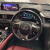 lexus rx 2018 CFJ1717253 image 8