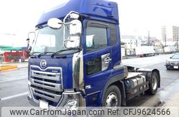 nissan diesel-ud-quon 2020 -NISSAN--Quon 2PG-GK5AAB--JNCMB22A7JU-052780---NISSAN--Quon 2PG-GK5AAB--JNCMB22A7JU-052780-
