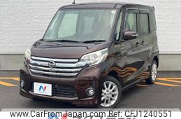nissan dayz-roox 2015 quick_quick_B21A_B21A-0120034