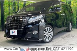 toyota alphard 2017 quick_quick_AGH30W_AGH30-0156851