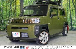 daihatsu taft 2022 quick_quick_LA900S_LA900S-0096711