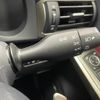 lexus is 2017 CFJ9265947 image 7