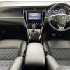 toyota harrier 2016 -TOYOTA--Harrier DAA-AVU65W--AVU65-0038058---TOYOTA--Harrier DAA-AVU65W--AVU65-0038058- image 16