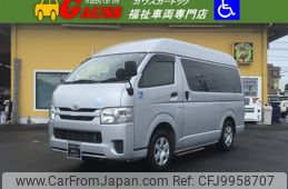 toyota hiace-van 2014 -TOYOTA--Hiace Van CBF-TRH200K--TRH200-0207879---TOYOTA--Hiace Van CBF-TRH200K--TRH200-0207879-