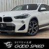 bmw x2 2019 -BMW--BMW X2 LDA-YK20--WBAYK72050EG18601---BMW--BMW X2 LDA-YK20--WBAYK72050EG18601- image 1