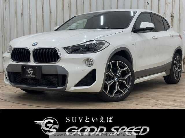 bmw x2 2019 -BMW--BMW X2 LDA-YK20--WBAYK72050EG18601---BMW--BMW X2 LDA-YK20--WBAYK72050EG18601- image 1