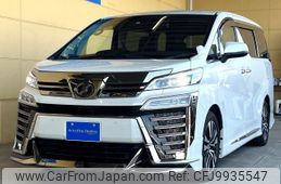 toyota vellfire 2018 quick_quick_DBA-AGH30W_AGH30-0193838