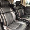 nissan elgrand 2014 quick_quick_DBA-TE52_TE52-073023 image 16