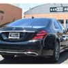 mercedes-benz s-class 2019 -MERCEDES-BENZ--Benz S Class DBA-222183--WDD2221832A489664---MERCEDES-BENZ--Benz S Class DBA-222183--WDD2221832A489664- image 4