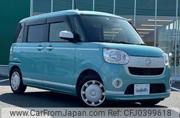 daihatsu move-canbus 2020 -DAIHATSU--Move Canbus 5BA-LA800S--LA800S-0243991---DAIHATSU--Move Canbus 5BA-LA800S--LA800S-0243991-