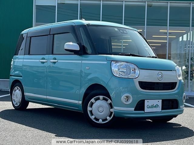 daihatsu move-canbus 2020 -DAIHATSU--Move Canbus 5BA-LA800S--LA800S-0243991---DAIHATSU--Move Canbus 5BA-LA800S--LA800S-0243991- image 1