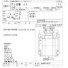 hino hino-bus 1998 -HINO--Hino Bus HU3KPCAｶｲ-40110---HINO--Hino Bus HU3KPCAｶｲ-40110- image 3