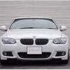 bmw 3-series 2011 -BMW 【八王子 331ﾀ 92】--BMW 3 Series LBA-KE25--WBAKE52090E720465---BMW 【八王子 331ﾀ 92】--BMW 3 Series LBA-KE25--WBAKE52090E720465- image 40