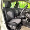 nissan march 2014 CFJ1747215 image 9