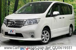 nissan serena 2011 -NISSAN--Serena DBA-FC26--FC26-040432---NISSAN--Serena DBA-FC26--FC26-040432-