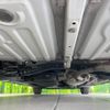 toyota noah 2023 -TOYOTA--Noah 6AA-ZWR90W--ZWR90-0132205---TOYOTA--Noah 6AA-ZWR90W--ZWR90-0132205- image 19
