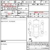 toyota crown 2015 quick_quick_DBA-GRS210_GRS210-6015795 image 7