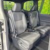 toyota voxy 2022 -TOYOTA--Voxy 6AA-ZWR95W--ZWR95-0004812---TOYOTA--Voxy 6AA-ZWR95W--ZWR95-0004812- image 9