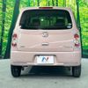 daihatsu mira-cocoa 2012 -DAIHATSU--Mira Cocoa DBA-L675S--L675S-0117285---DAIHATSU--Mira Cocoa DBA-L675S--L675S-0117285- image 16