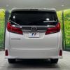 toyota alphard 2020 -TOYOTA--Alphard 3BA-AGH35W--AGH35-0041890---TOYOTA--Alphard 3BA-AGH35W--AGH35-0041890- image 17