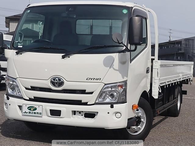 toyota dyna-truck 2020 GOO_NET_EXCHANGE_0207851A30250415W002 image 2