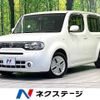 nissan cube 2019 -NISSAN--Cube DBA-Z12--Z12-402286---NISSAN--Cube DBA-Z12--Z12-402286- image 1