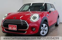 mini mini-others 2020 -BMW 【広島 347ﾌ87】--BMW Mini XU15M--02M91001---BMW 【広島 347ﾌ87】--BMW Mini XU15M--02M91001-