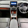 toyota rav4 2020 CFJ1823089 image 2