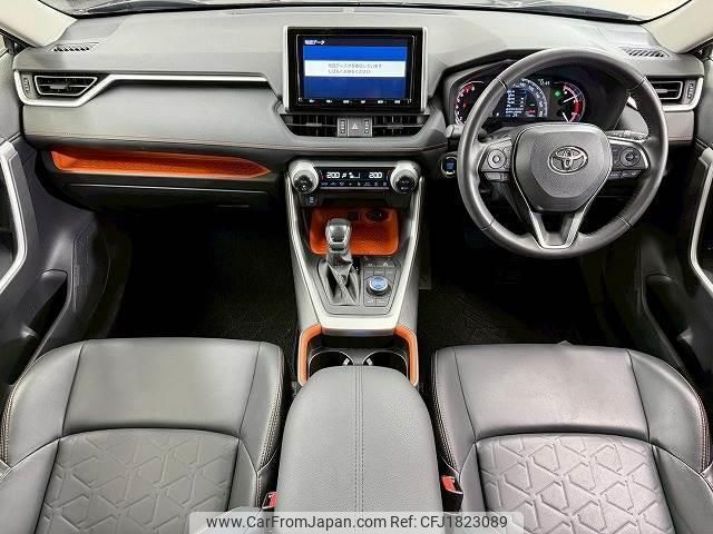 toyota rav4 2020 CFJ1823089 image 2