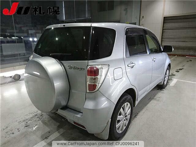 daihatsu be-go 2013 -DAIHATSU--Bego J210G--2000603---DAIHATSU--Bego J210G--2000603- image 2